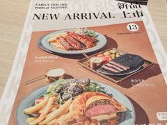 -卡朋西餐(悦汇城店)