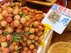 -油麻地果栏