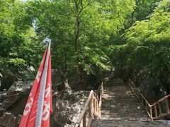 -北京上方山国家森林公园