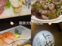 -上井料理黑金店(IFS国金中心店)