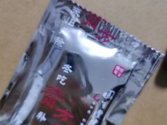 -固生堂中医连锁·推拿正骨·针灸艾灸(崇安寺分院)