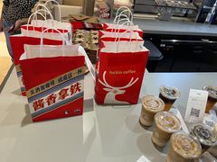 -luckincoffee瑞幸咖啡(顺义华联商厦店)