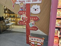 -粤陸玖玖·港式手作茶餐厅(珠江路店)