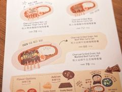 -CURRY YA 熟成咖哩專門店(深圳湾万象城店)