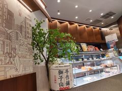 -君之狮子山·轻糖烘焙(松江印象城店)
