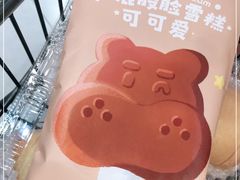 -盒马鲜生(顺义店)