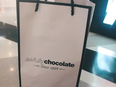 -Awfully Chocolate(来福士广场店)