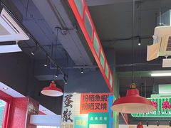 -明腾壹间茶餐厅(新都会花园广场店)
