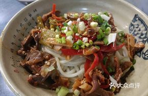Chicken Offal Dry Noodles