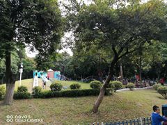 -天河儿童公园