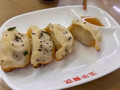 -玉华饮食店(茅台路店)