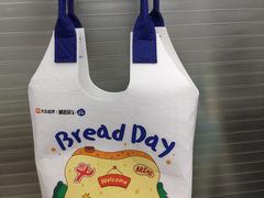-银座仁志川·生吐司专门店(香港广场店)