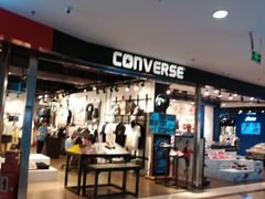 -CONVERSE匡威(正佳广场店)