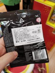 -kidsland(南开大悦城店)