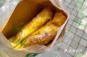 Lao Gan Ma Meat Sauce Pancake