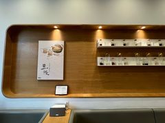 -卡旺卡(合肥天鹅湖置地广场店)