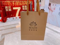 点击看大图 -禾丽康美医疗美容医院
