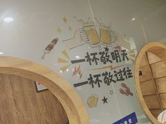 -阿串串老火锅(力盟店)