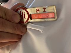-海底捞火锅(振华商厦店)
