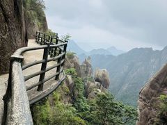 -三清山风景名胜区