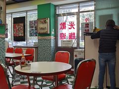 大堂-華歡冰室-WahFoon(吉大店)