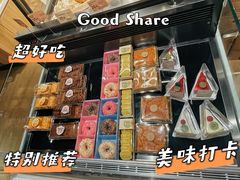 -bItBakery(岭南站店)