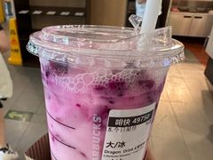 -星巴克(北京中关村北京国际店)