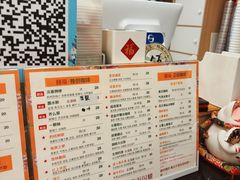 -囍福咖啡(这有山店)