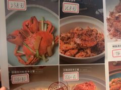 -陶陶居酒家(环市东店)