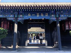 -内蒙古将军衙署博物院