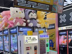 -娃娃集合营(上海闵行天街店)