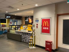 -麦当劳(温州人民路店)