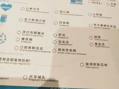 -深圳佑诺口腔门诊部