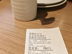 -必胜客(国贸店)