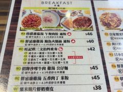 -旺记冰室(九龙中心大厦店)
