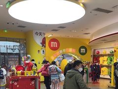 大堂-m豆巧克力世界(上海世茂广场店)