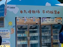 -广州天河城购物中心