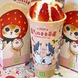 朋友都说这款真的很！- 想喝的朋友尽管冲！
