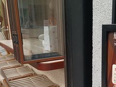 -VERIE BAKEHOUSE