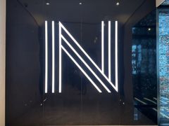 -长沙尼依格罗酒店