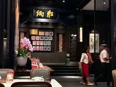 -炳胜品味(海印总店)