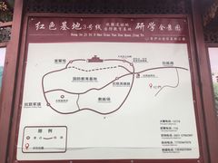 -香炉山国家森林公园