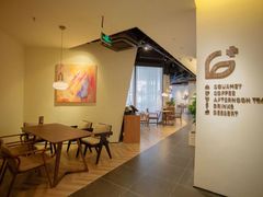 -G+KITCHEN(龙湖狮山天街店)