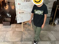 -厨邦酱油文化博览馆