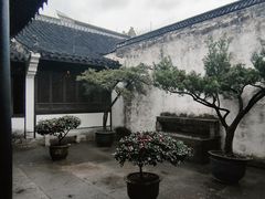-绍兴鲁迅故里·沈园景区