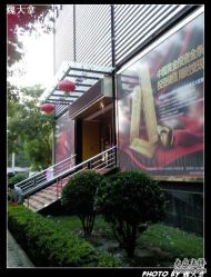 -中国黄金(北京旗舰店)