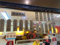 门面-黎里王记辣脚(黎里总店)