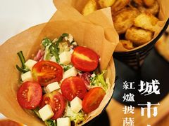 -城市大道红炉披萨烘焙坊