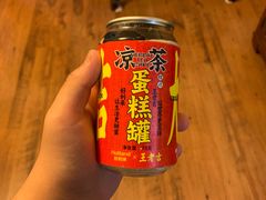 蜂蜜凉茶蛋糕-好利来(望京中福店)