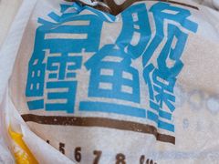 -汉堡王(西直门凯德MALL店)
